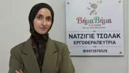 Occupational therapist Naciye Çolak opens child therapy centre in İskeçe