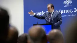 Pierrakakis calls for Greece to unlock the economic potential of its regions