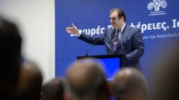 Pierrakakis calls for Greece to unlock the economic potential of its regions