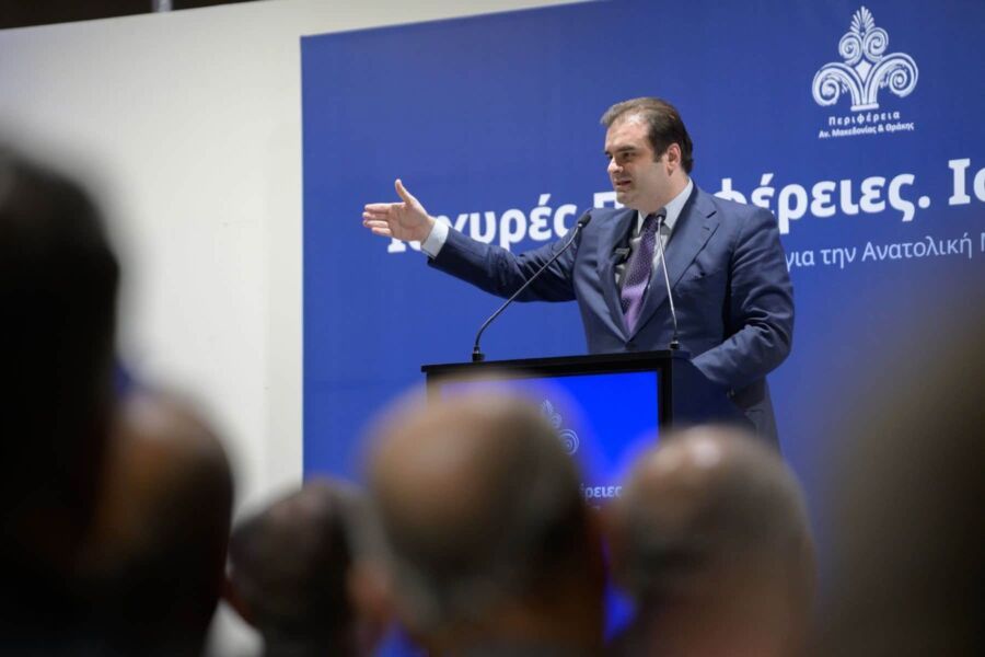 Pierrakakis calls for Greece to unlock the economic potential of its regions