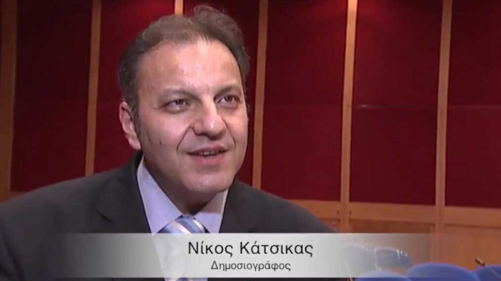 Egyptian authorities investigating murder of ANA journalist Nikolaos Katsikas arrest suspect