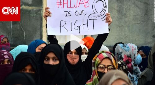 India hijab row: ‘It is a woman’s right to decide what to wear’