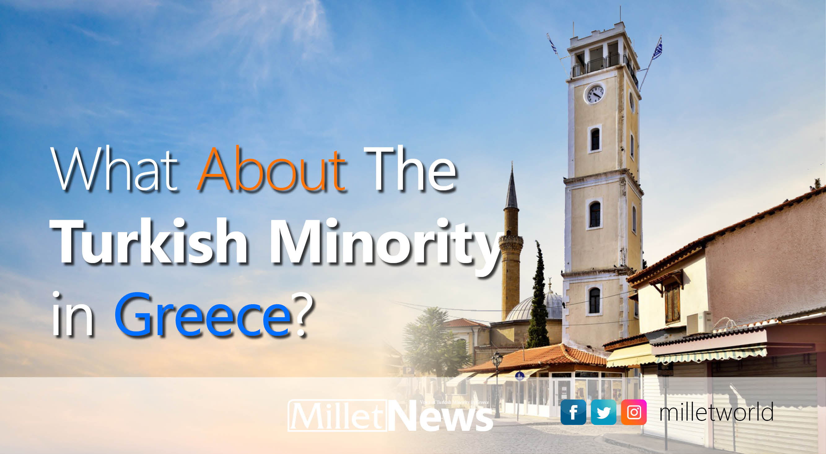 Article 19 and deprivation of Greek citizenship
