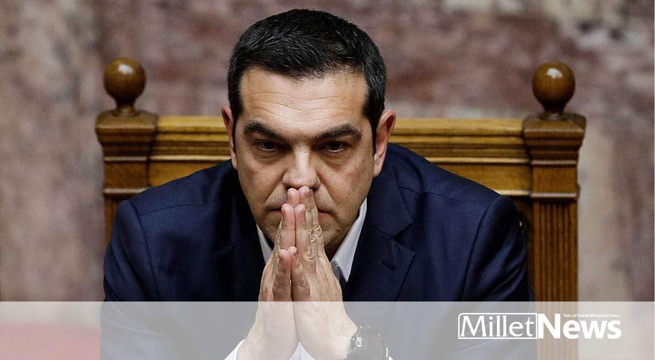 Greek Prime Minister Alexis Tsipras wins confidence vote