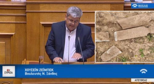 Zeybek brings the issue of attack on the Turkish cemetery to the parliament