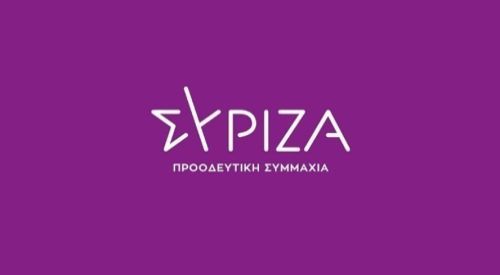 SYRIZA to hold party elections on May 25