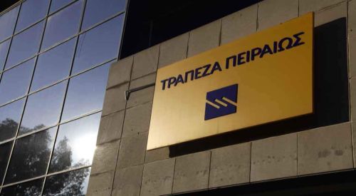 New Piraeus Bank plan includes 27bn-euro loans to businesses and households