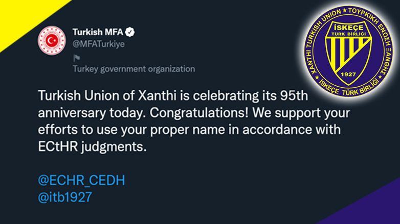 Turkish MFA celebrates 95th anniversary of Xanthi Turkish Union