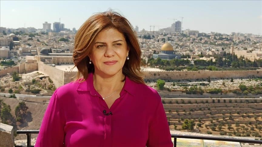 Al Jazeera journalist killed by Israeli forces in West Bank