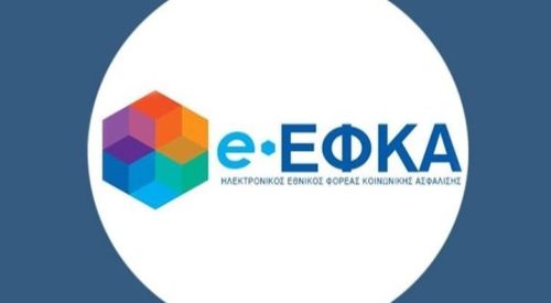 e-EFKA-Online services to go offline for upgrades May 19-23