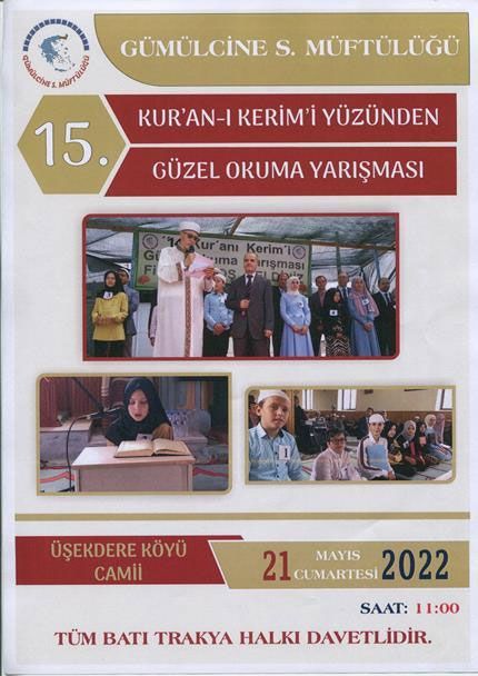 15th Quran reading competition to be held