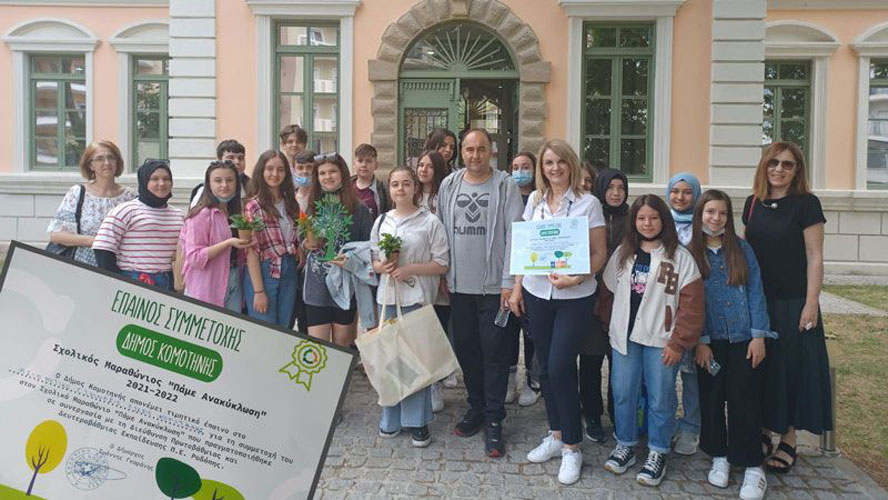 Turkish students ranked in the "recycling" competition