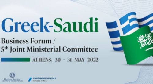 Greeks-Saudi meet for Business