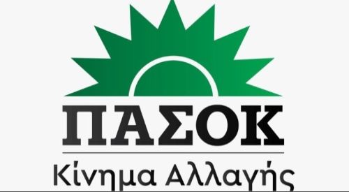 PASOK-KINAL reacts to Turkish FM's statements