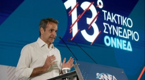 PM Mitsotakis at ONNED congress: We are ready to renew our ties to youth