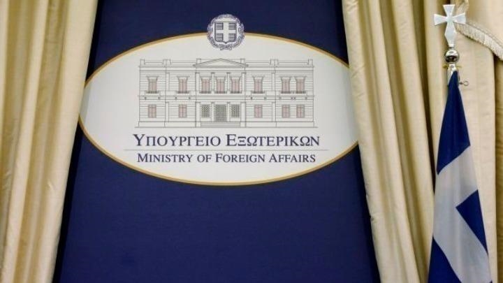 Greece files demarche with Russian ambassador