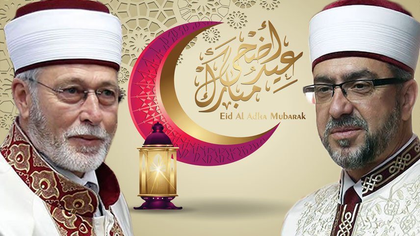Eid al-Adha message from Mufti Mete and Şerif