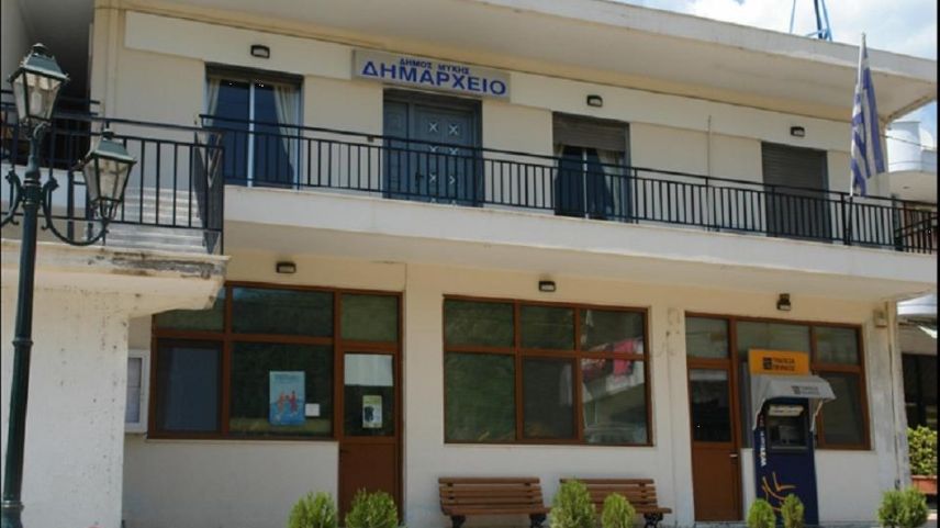 Mustafçova Municipal Council demands Education Director's resignation