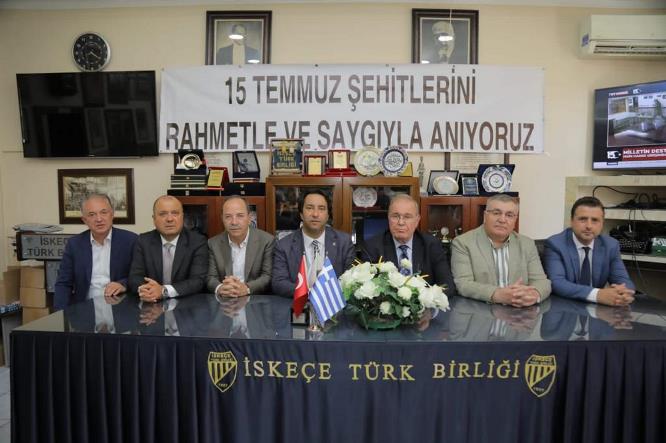 Xanthi Turkish Union visit from CHP delegation