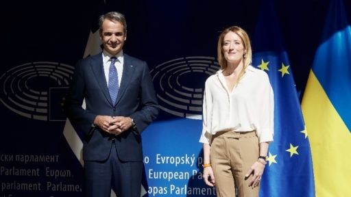 Greek PM meets with European Parliament President Metsola
