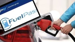 More than 1 million people applied for Fuel Pass-2