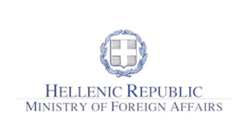 Greek Ministry of Foreign Affairs replies to statements about the mufti offices