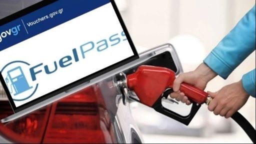 More than 2 million Fuel Pass 2 applications submitted
