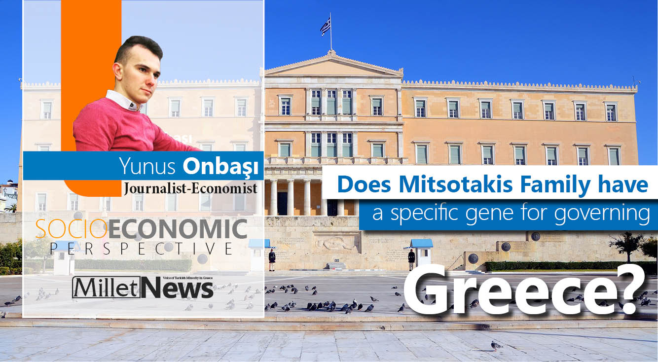 Does Mitsotakis Family have a specific gene for governing Greece?