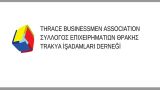 Thrace Businessmen Association general assembly held