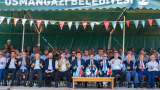 Thousands of kinsmen meet at the Western Thrace Fair in Bursa