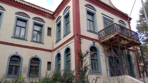 Municipality takes action for the old courthouse in Komotini