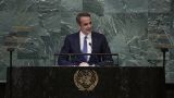PM highlights Greece’s red lines in UN speech
