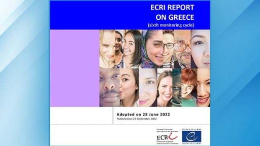 ECRI's 6th report on Greece been published