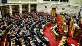 Greek citizens feel detached from political parties