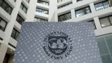 IMF: Greece to return to primary surplus in 2023