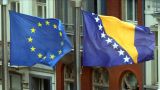 EU Commission recommends Bosnia and Herzegovina be granted EU candidacy status