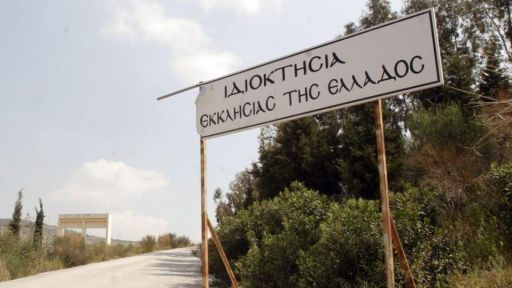 Church seeking to make the most of its real estate