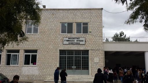 Student market to be established at Celal Bayar Minority Secondary and High School