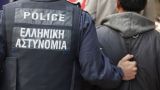 Greek police expose migrant trafficking ring operating from inside prisons
