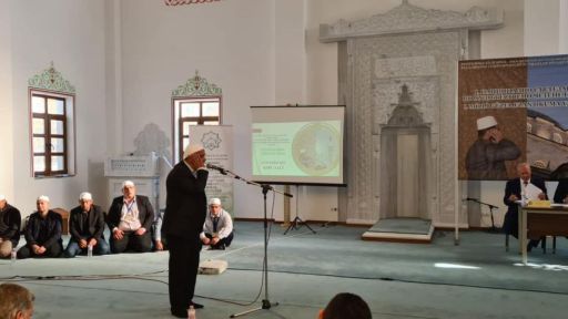 The National Azan Recing Competition held for the first time in Bulgaria