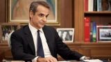 Mitsotakis dismisses newspaper wiretapping claims as ‘shame and disgrace’