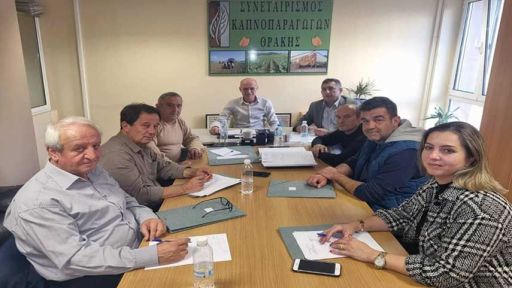 Sinan Ahmet continues as Chairman at Trakya Tobacco Cooperative