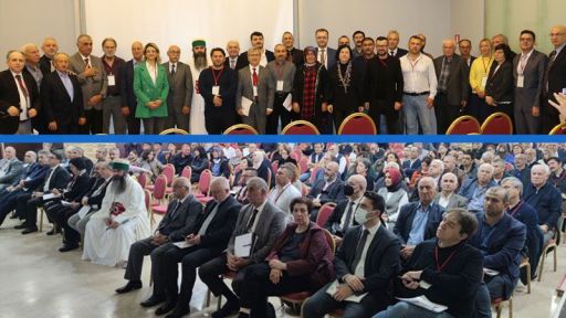 International Symposium of Sayyid Ali Sultan in Komotini