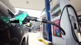 The most expensive unleaded fuel in EU is in Greece