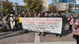 Action for the building problem of the 1st Private School from the Xanthi Teachers' Association