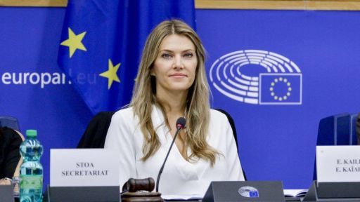 European Parliament Vice President Eva Kaili brought in for questioning in Brussels corruption probe