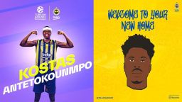 Antetokounmpo signed with Fenerbahce until the end of the season