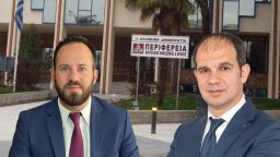 Ahmet İbram and Cihan İmamoğlu to be candidates for the provincial council again