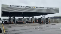 Bulgaria to halt illegal cleaning fees at Turkish border