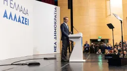 Mitsotakis: elections to be held ‘in the spring’